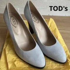 Item thumbnail for item 06d29ce9-6faa-44df-8f9d-965ca6e6ac90