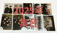 宮舘 集合 公式写真 2025年