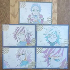 ユーフォーテーブルダイニング　鬼滅の刃　柱稽古編　お楽しみくじ　ポストカード