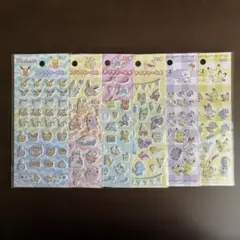 ポケモン　プチプチシール４種＋キラキラシール２種　未開封　２４時間以内匿名発送