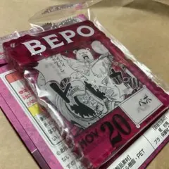 ワンピース　一番くじ　アクリル　ブロックチャーム　ベポ