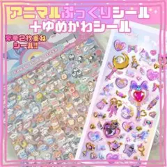 Item thumbnail for item 7b054812-8aed-4079-a130-633f5a85119f