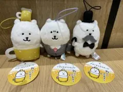 ナガノキャラクターズ　大人なマスコット　飲んで忘れよう　3種セット