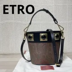 ☆美品☆ ETRO クラウンミー ペイズリー 2WAY バケット バッグのサムネイル