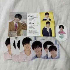 北川拓実 デタカ