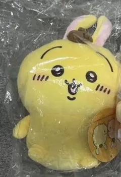 San-X ビアーチャン ぬいぐるみ サンエックス マスコット ビアーちゃん