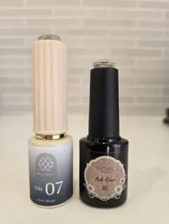 ジェルネイル　マグネットネイル　2点セット