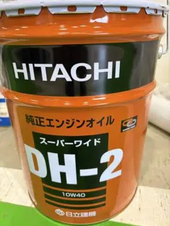 Techno Power ディーゼルエンジンオイル DH2 10W-30 20ℓ - メルカリ