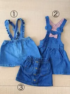 ベビー服 デニムスカート ワンピース 3点セット
