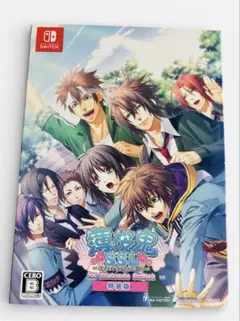 2026年最新】薄桜鬼 switchの人気アイテム - メルカリ