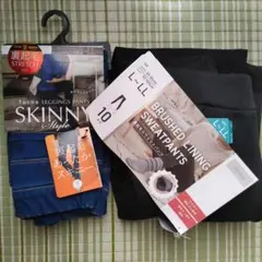 裏起毛グンゼTuche スキニーレギンス & パシオススウェットパンツ