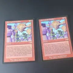MTG 要塞の計略 Stronghold Gambit 4枚セット - メルカリ