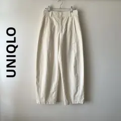 【完売品】ユニクロ ジャージーバレルレッグパンツ オフホワイト S