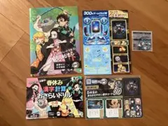 鬼滅の刃 クリアファイル　ドリル　ストラップなど　進研ゼミ　小4 小5