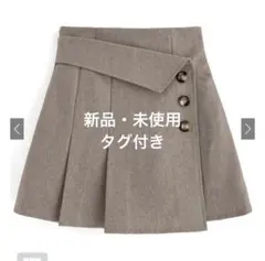 GRL インパン裏地付きアシンメトリーミニスカート[tu725] ベージュ