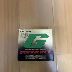 パワーグリーン ビッグ BIG 燃費アップ トルクアップ - メルカリ