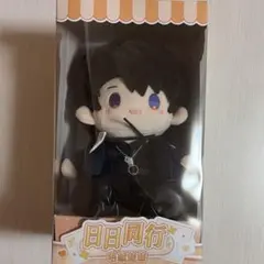 2026年最新】恋と深空の人気アイテム - メルカリ