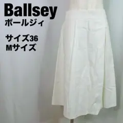 Ballseyボールジィ　フレアスカート ミモレ丈　白　ホワイト　a21のサムネイル