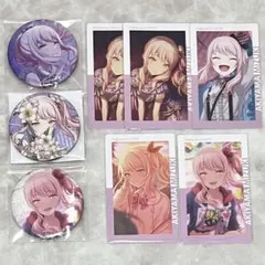 プロセカ 暁山瑞希 缶バッジ エピカ 特典 まとめ売り