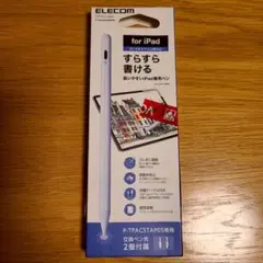 ELECOM タッチペン P-TPACSTAP05WH ホワイト
