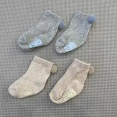 りん様 リクエスト 2点 まとめ商品