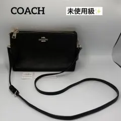 未使用級✨COACHコーチ ショルダーバッグ本革F34265 黒　タグ付