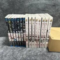 Item thumbnail for item 03458a3f-690f-4f29-9e9d-aed64e495d23