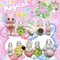 ネイルチップ 平成女児 ウィッシュコア ドット 羽 ねこ いちご プリン 肉球