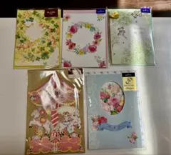 りんご様 リクエスト 2点 まとめ商品