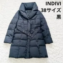【美品】インディヴィINDIVIダウンコート38ロング丈ショールカラー黒　女優襟