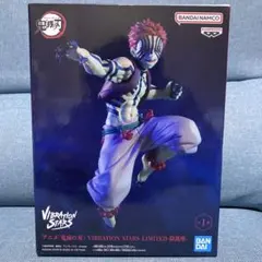 2026年最新】VIBRATION STARS LIMITED 猗窩座の人気アイテム - メルカリ