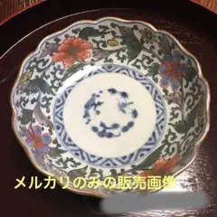 成化年製　古伊万里　染付金彩色絵　花唐草模様　なます皿　B