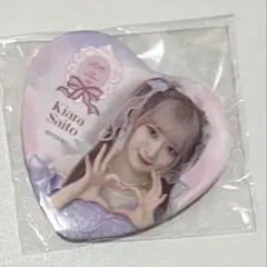 にこちゃん様専用