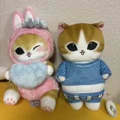 【タグ付き】mofusand モフサンド うさにゃん パジャマにゃん 2種セットのサムネイル