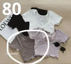 【最終お値下げ】anonbaby バックオープンT 半袖 80 あのべび