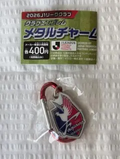 Jリーグ クラブエンブレム メタルチャーム ファジアーノ岡山