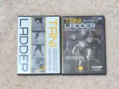 DVD タニラダー インストラクション・アドバンスド セット