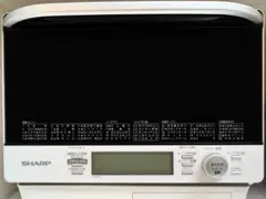 SHARP1000wインバータ高温熱風二段過熱水蒸気スチームオーブンレンジ SHARP1000wインバータ高温熱風二段過熱水蒸気スチームオーブンレンジ