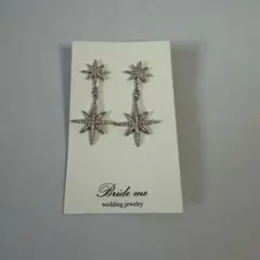 Item thumbnail for item f024bc27-8982-47a0-a326-799e70ead791