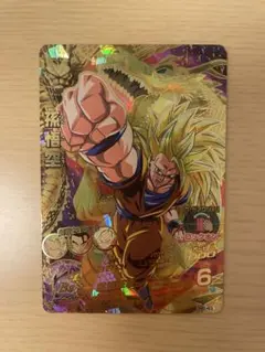 ドラゴンボールヒーローズ　h8-43 孫悟空