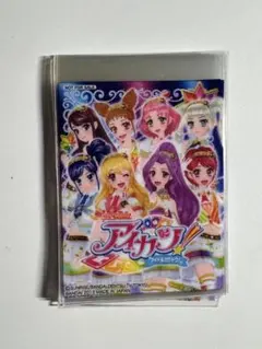 2026年最新】スターアニス カードの人気アイテム - メルカリ