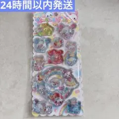 正規品　ウォーターシール　カミオジャパン　キラウサツインズ　新品　未開封　シール