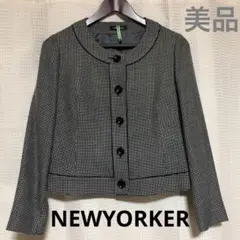 【NEWYORKER】ノーカラージャケット