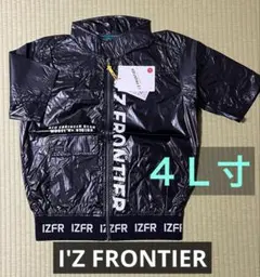 ユッキーです‼️様 リクエスト 2点 まとめ商品