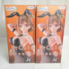 2体 BiCute Bunnies Figure ラム ライザリン・シュタウト - メルカリ