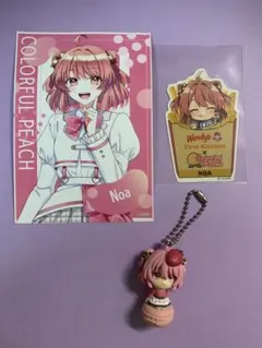 カラフルピーチ のあ セット売り セット からぴち