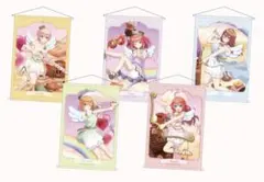 五等分の花嫁　バレンタインバレット　タペストリー　中野二乃