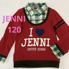 ☆JENNI/ジェニィ☆120㎝☆重ね着風 トレーナー