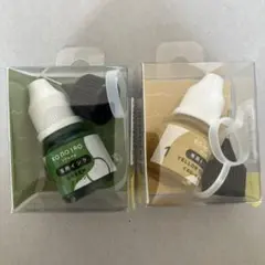 スタンプ用インク グリーン・イエロー 3ml