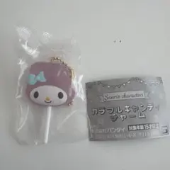 サンリオキャラクターズ マイメロ カラフルキャンディチャーム